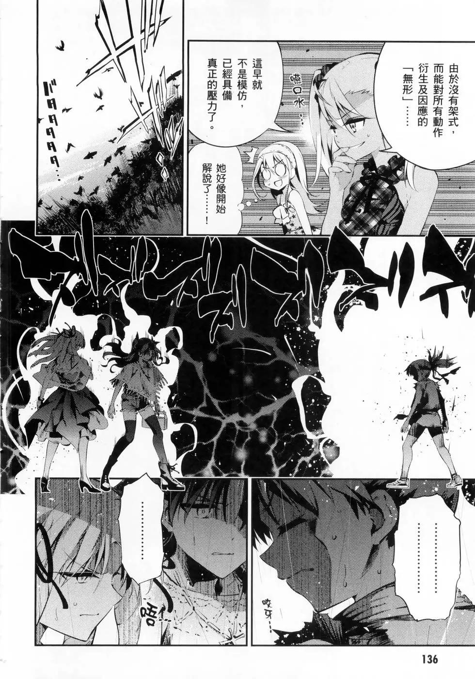 第06卷145