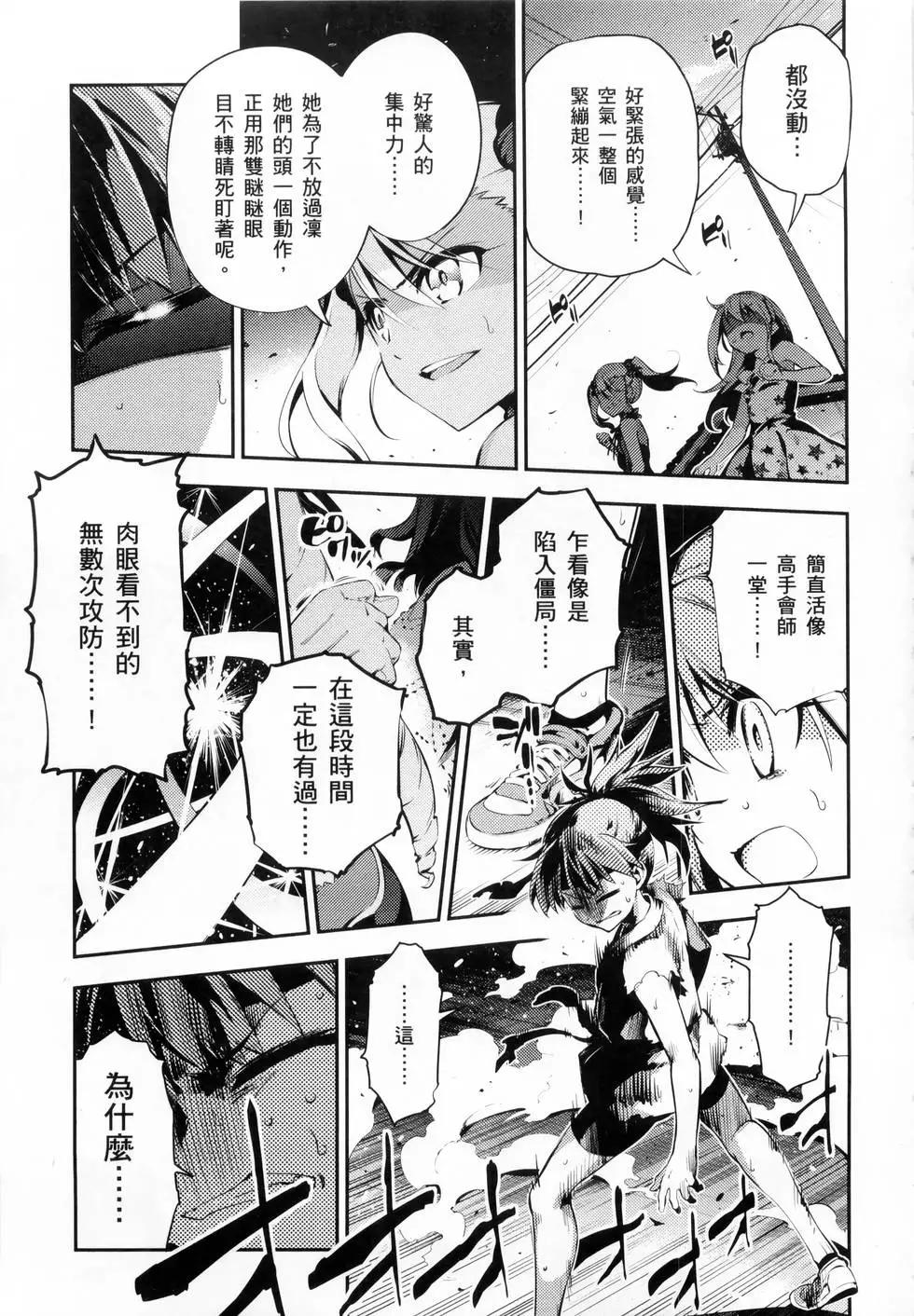 第06卷146