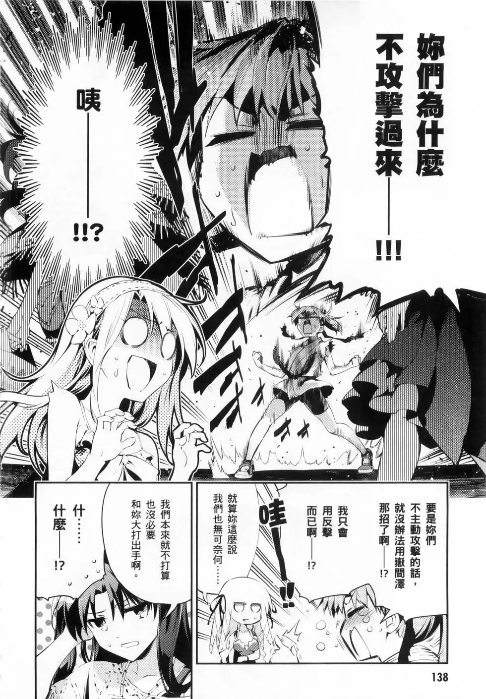 第06卷147