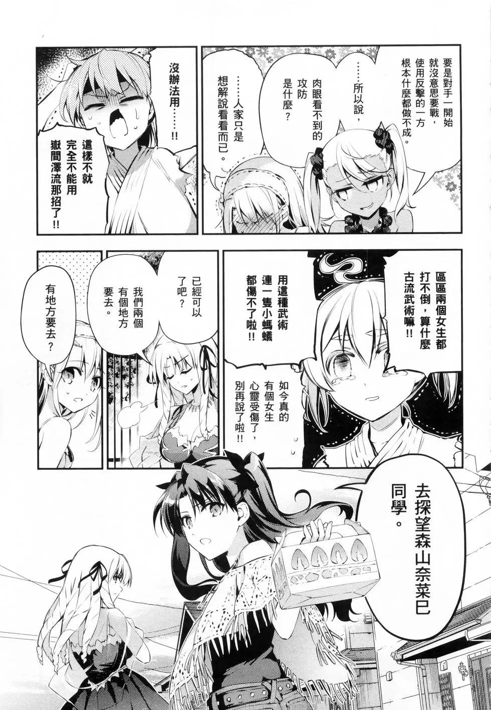 第06卷148