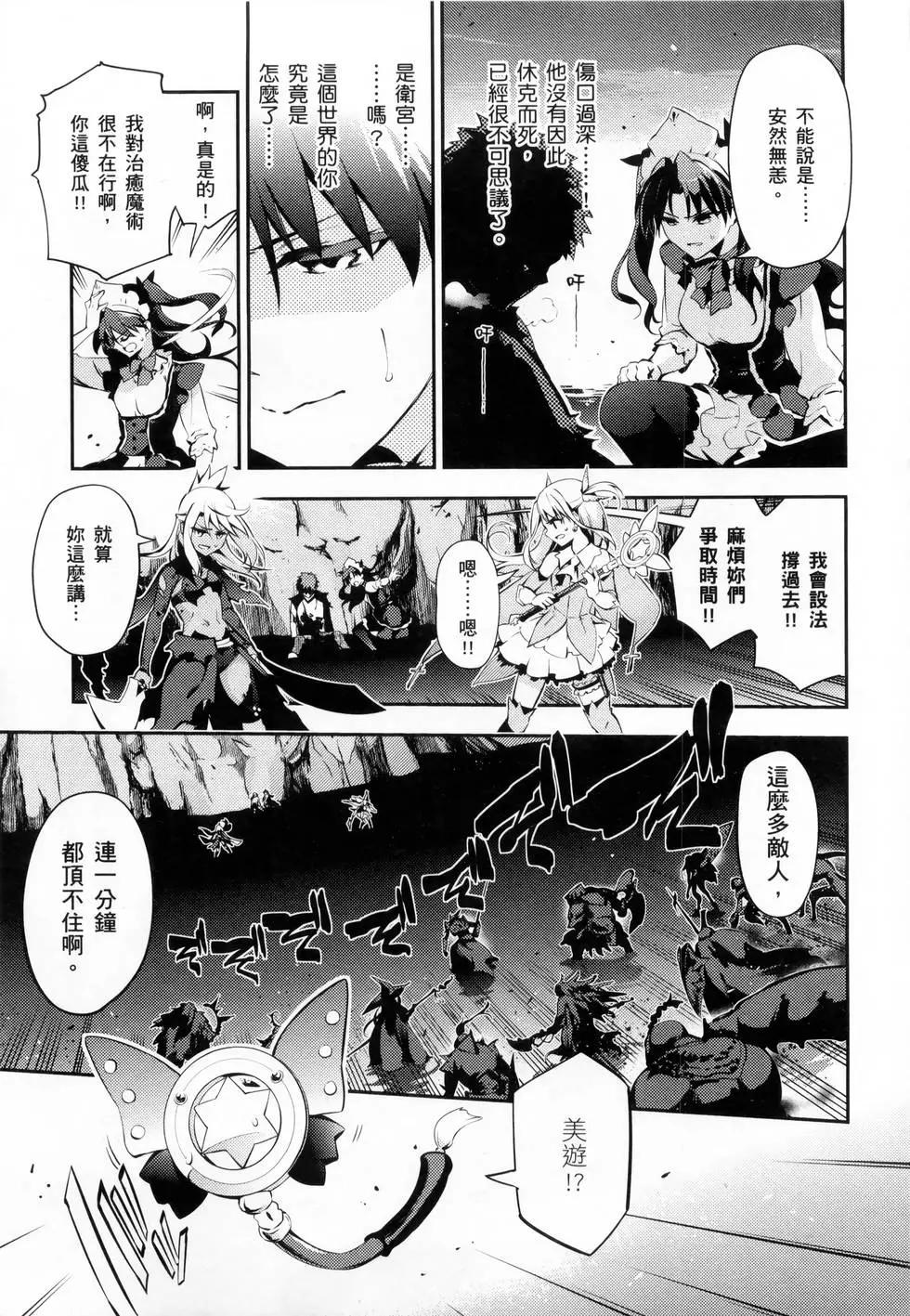 第06卷18
