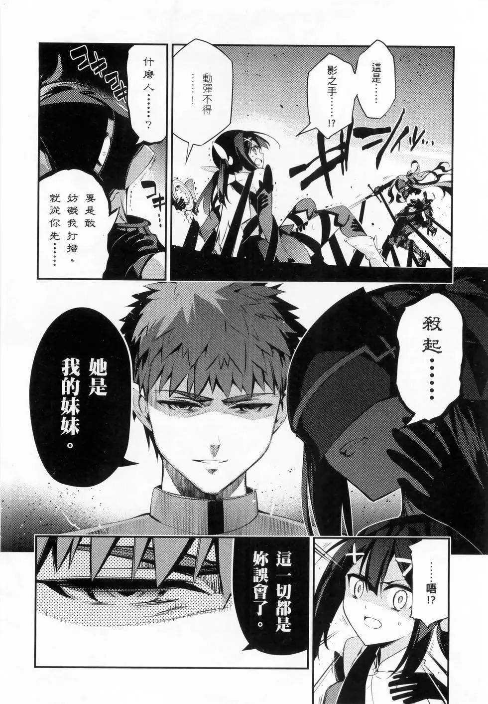 第06卷29