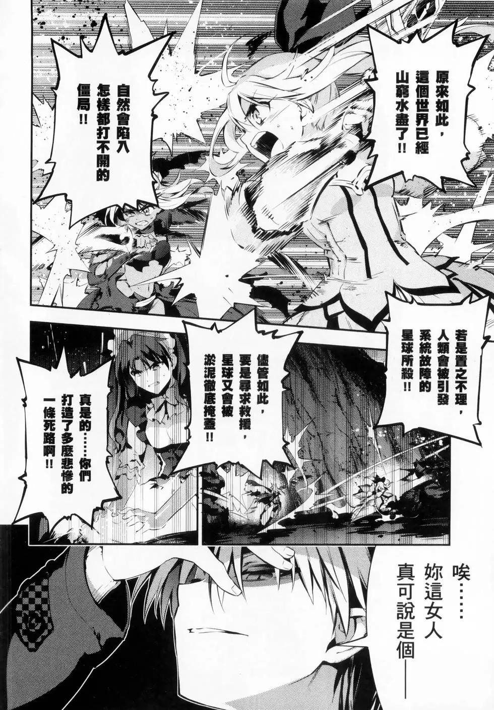 第06卷35