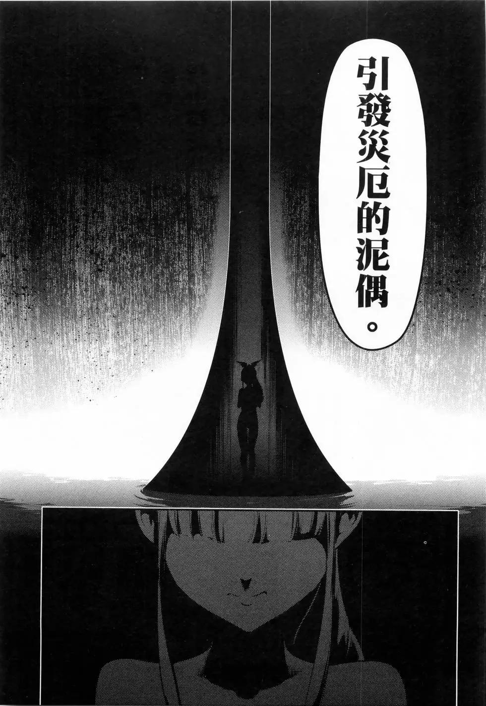 第06卷36