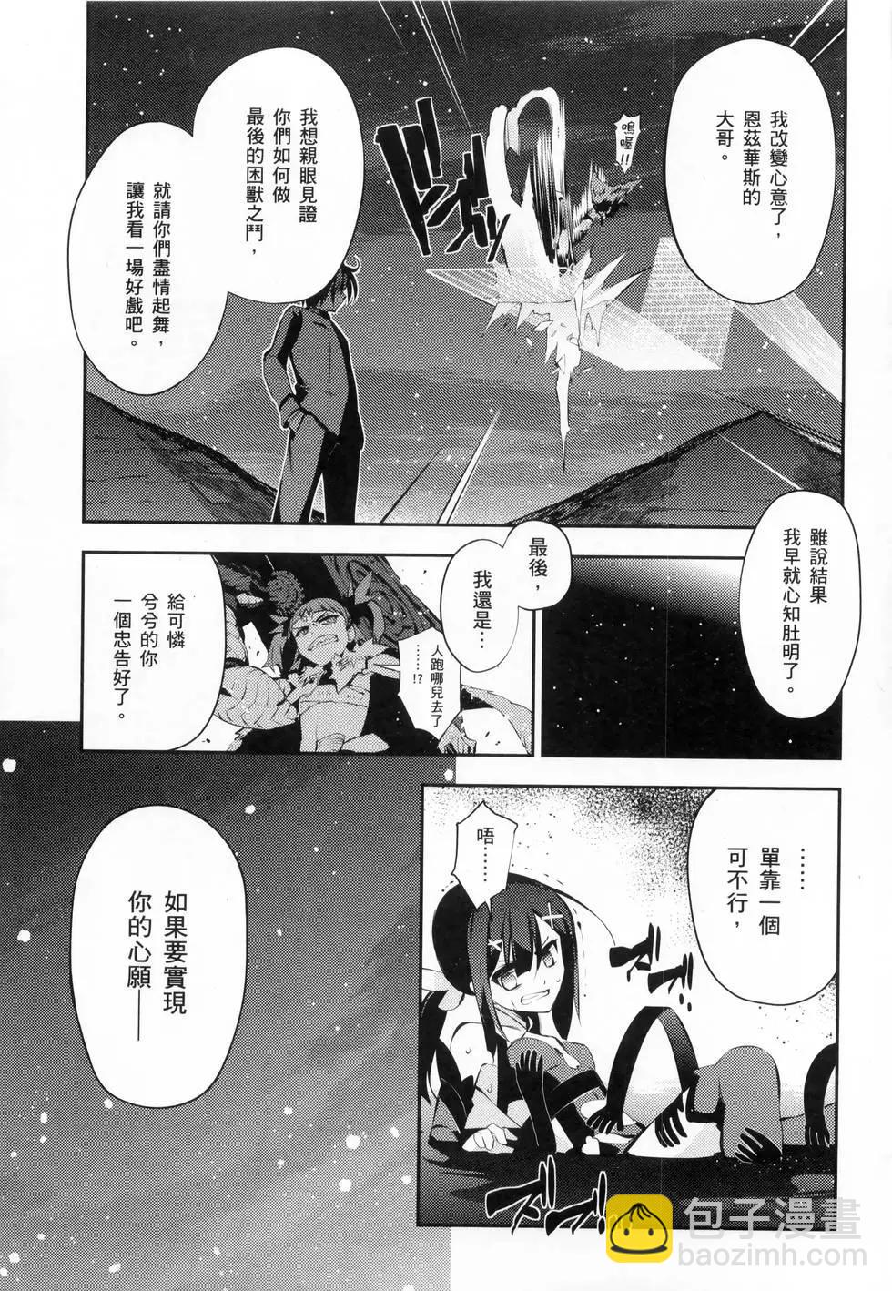 第06卷38