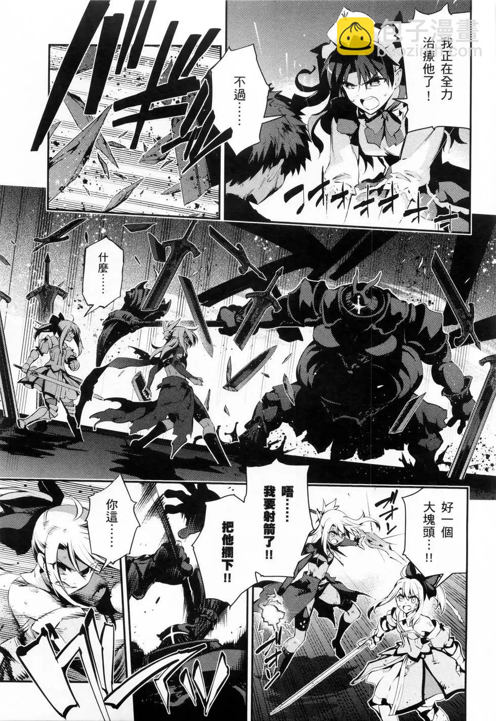 第06卷40