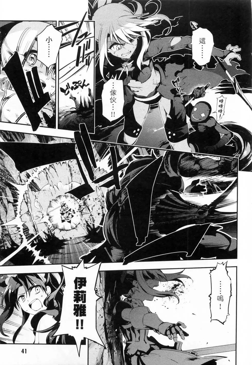 第06卷42