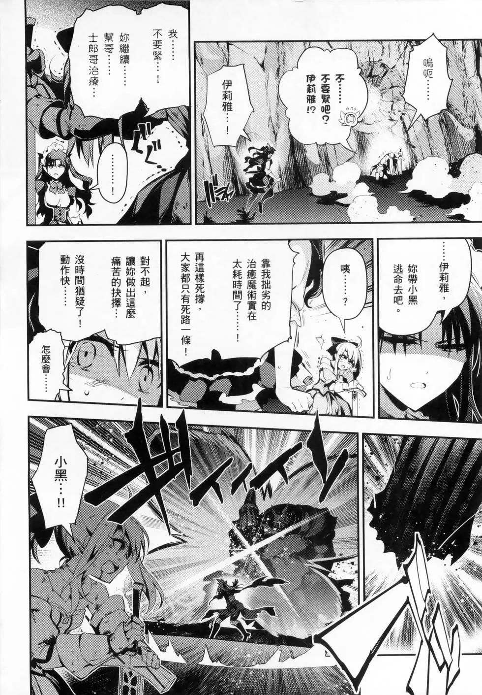 第06卷43