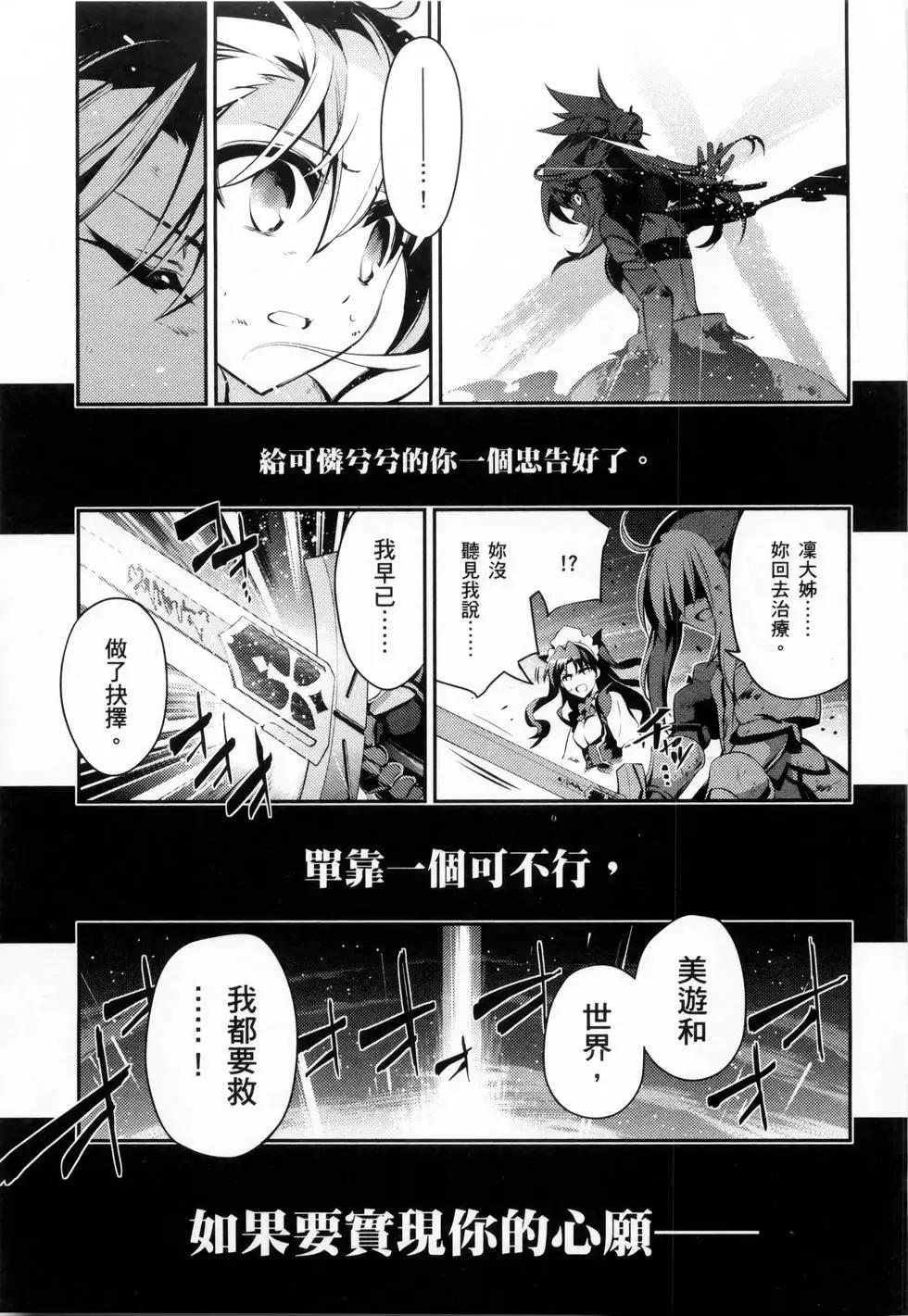 第06卷44
