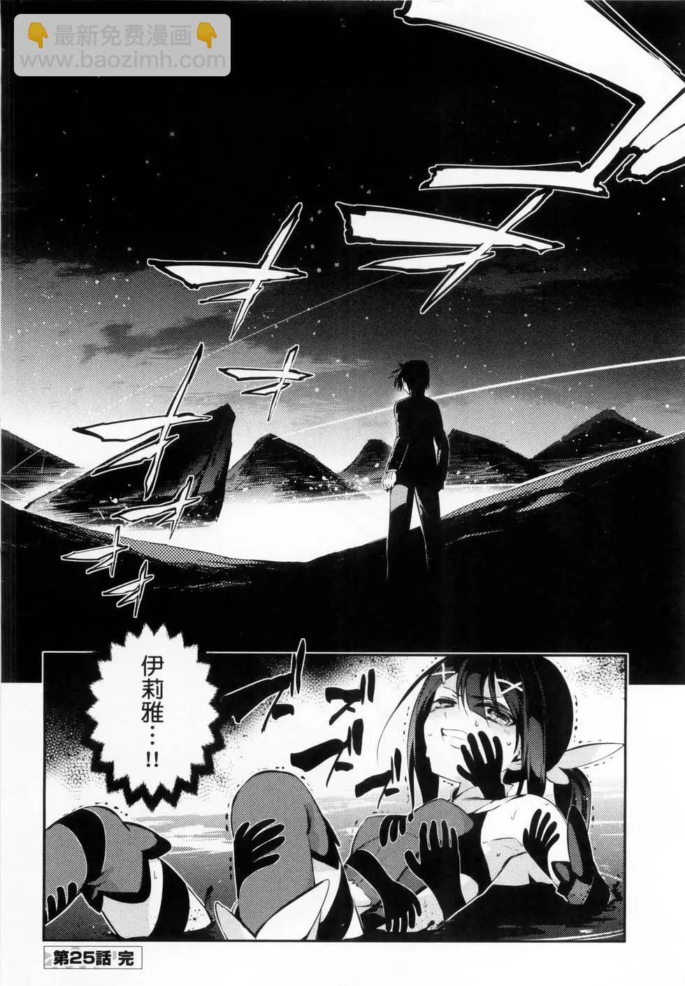 第06卷47
