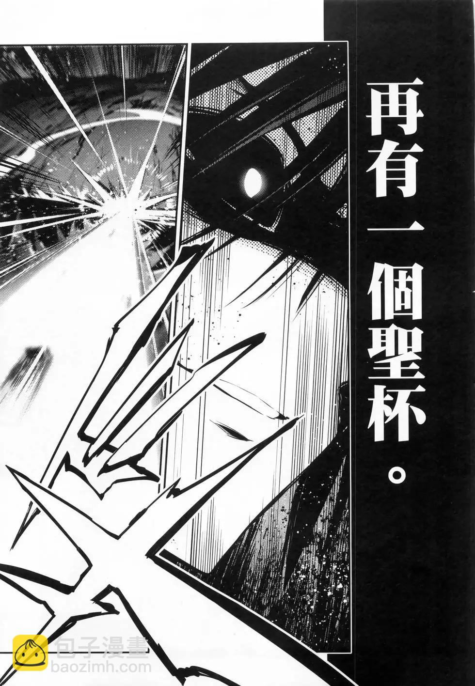 第06卷50