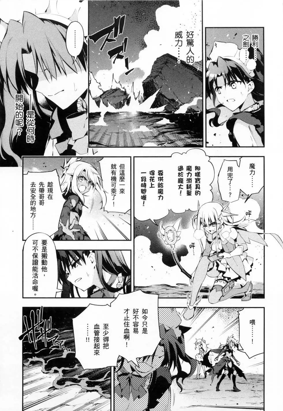 第06卷56