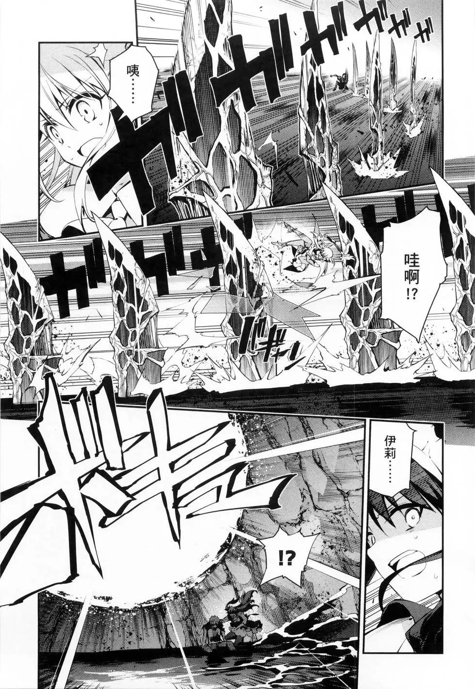 第06卷60