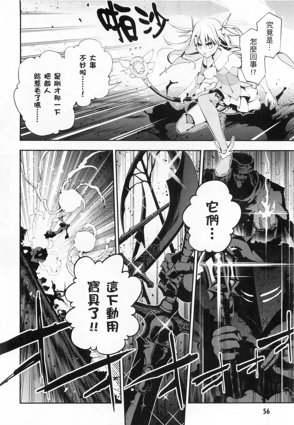 第06卷61