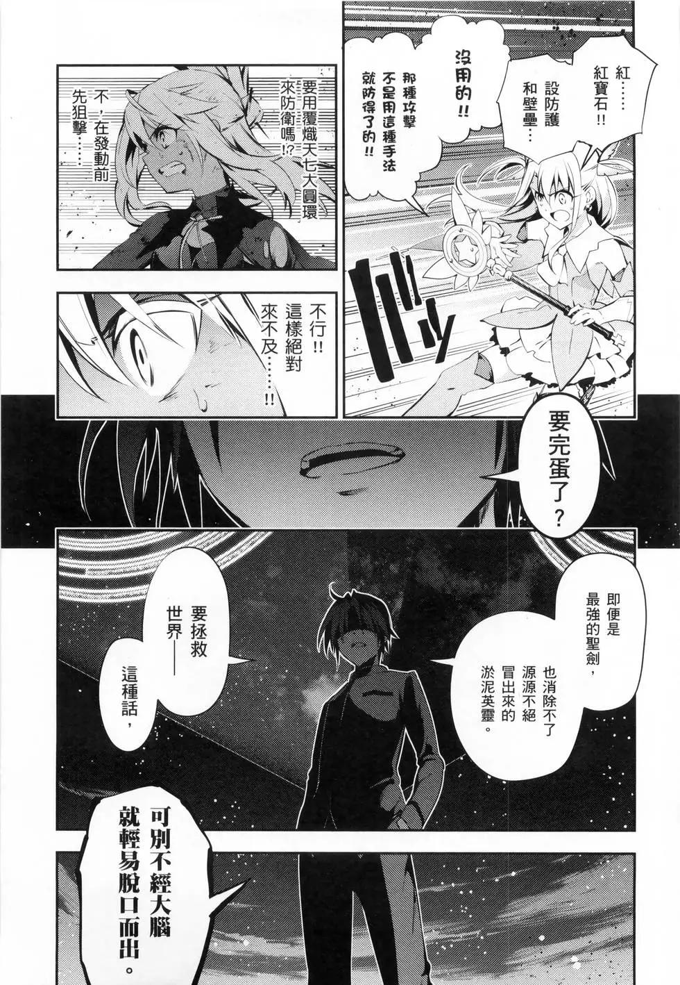 第06卷62