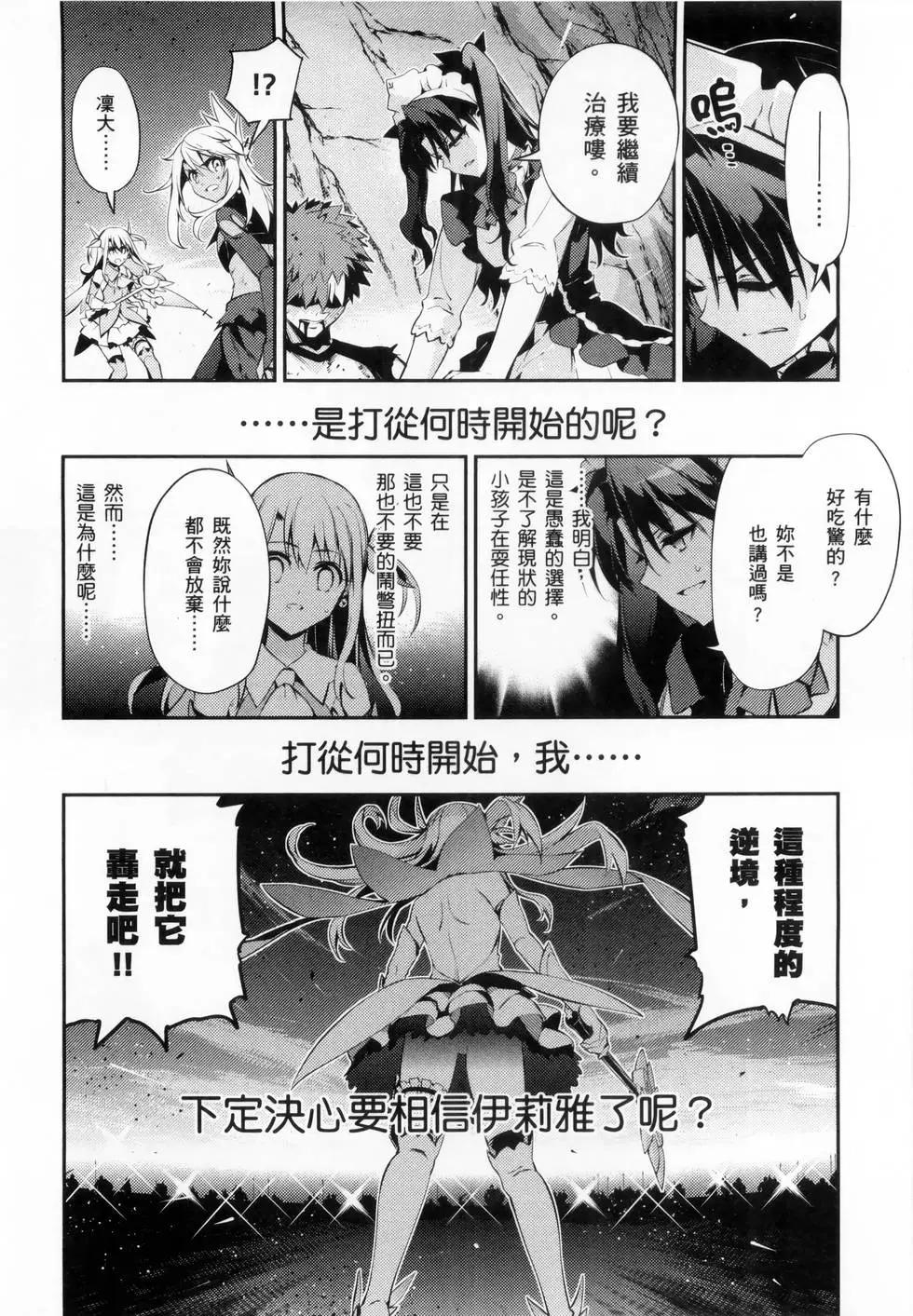 第06卷63