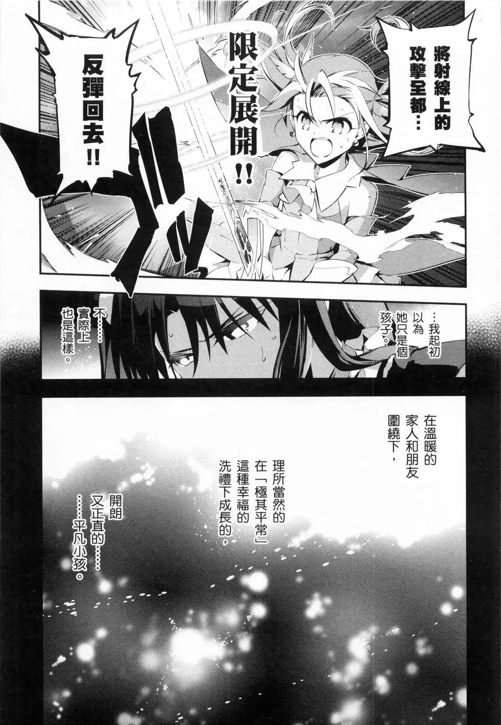 第06卷66