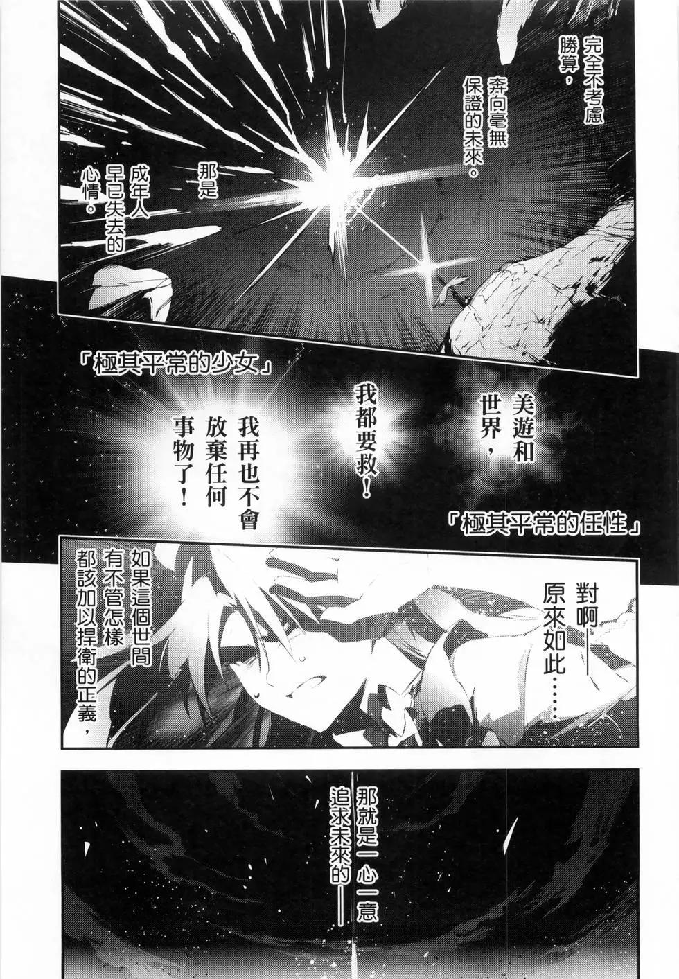 第06卷68