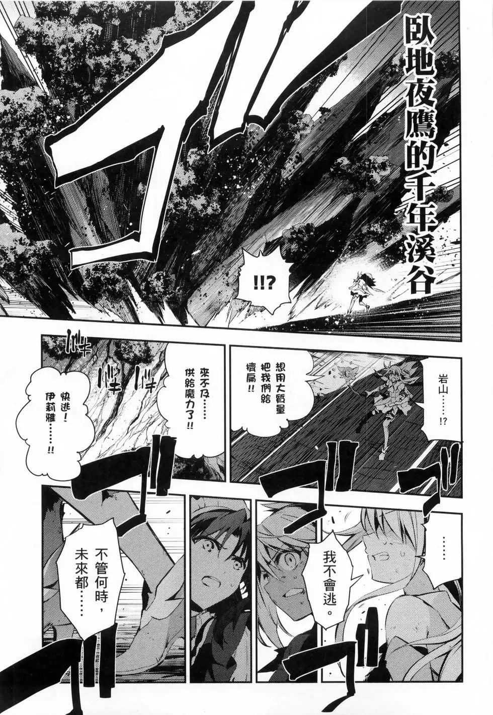 第06卷70