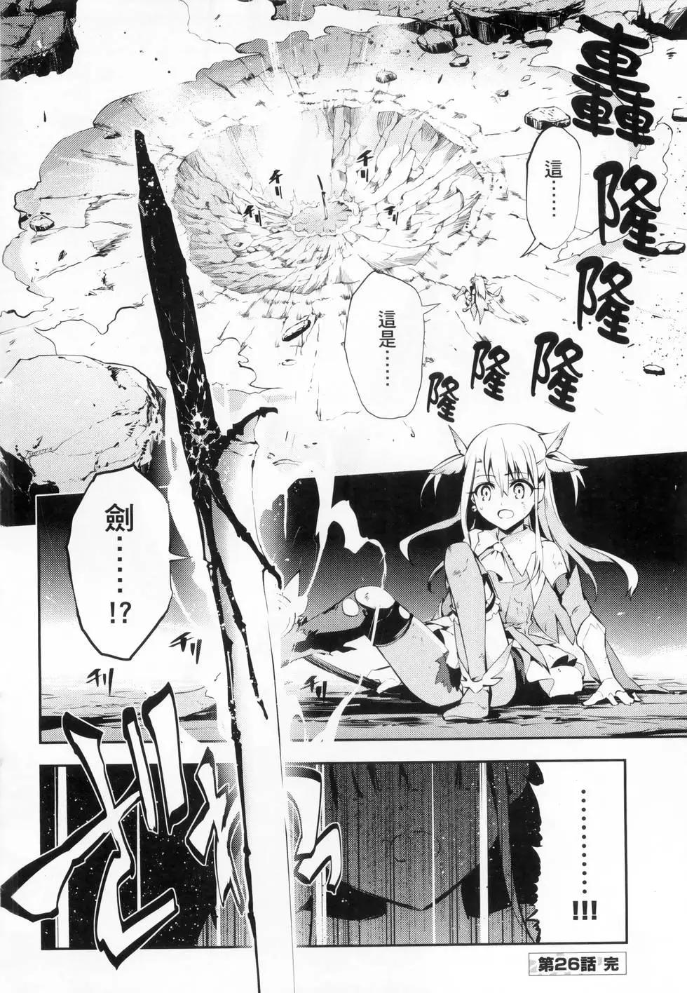 第06卷75