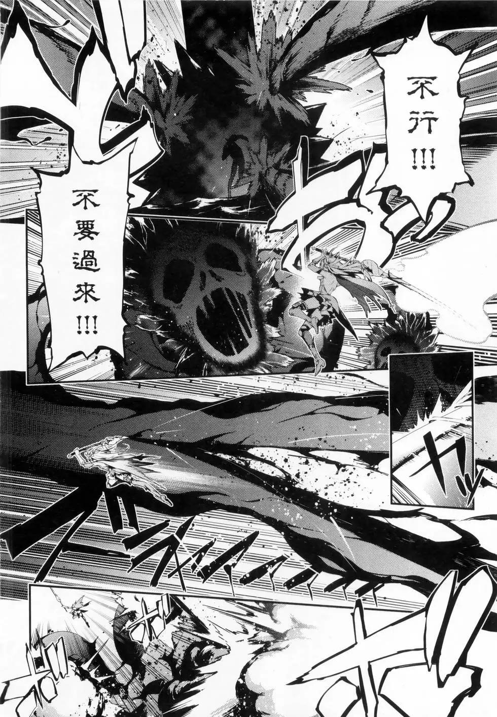第06卷79