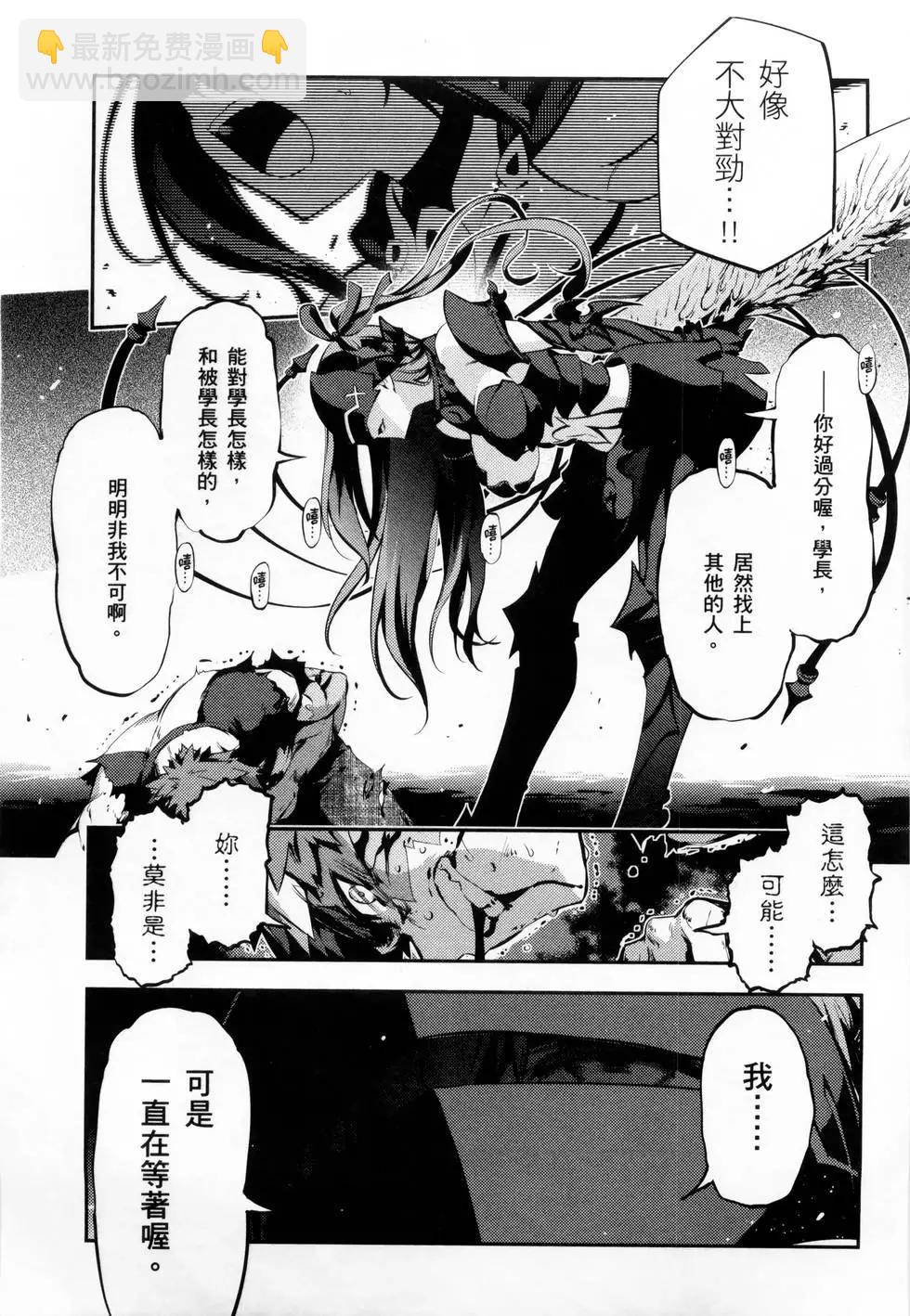 第06卷8