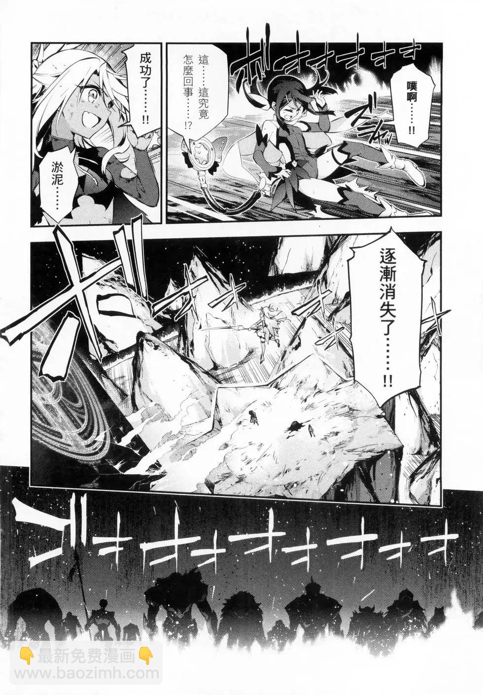 第06卷83