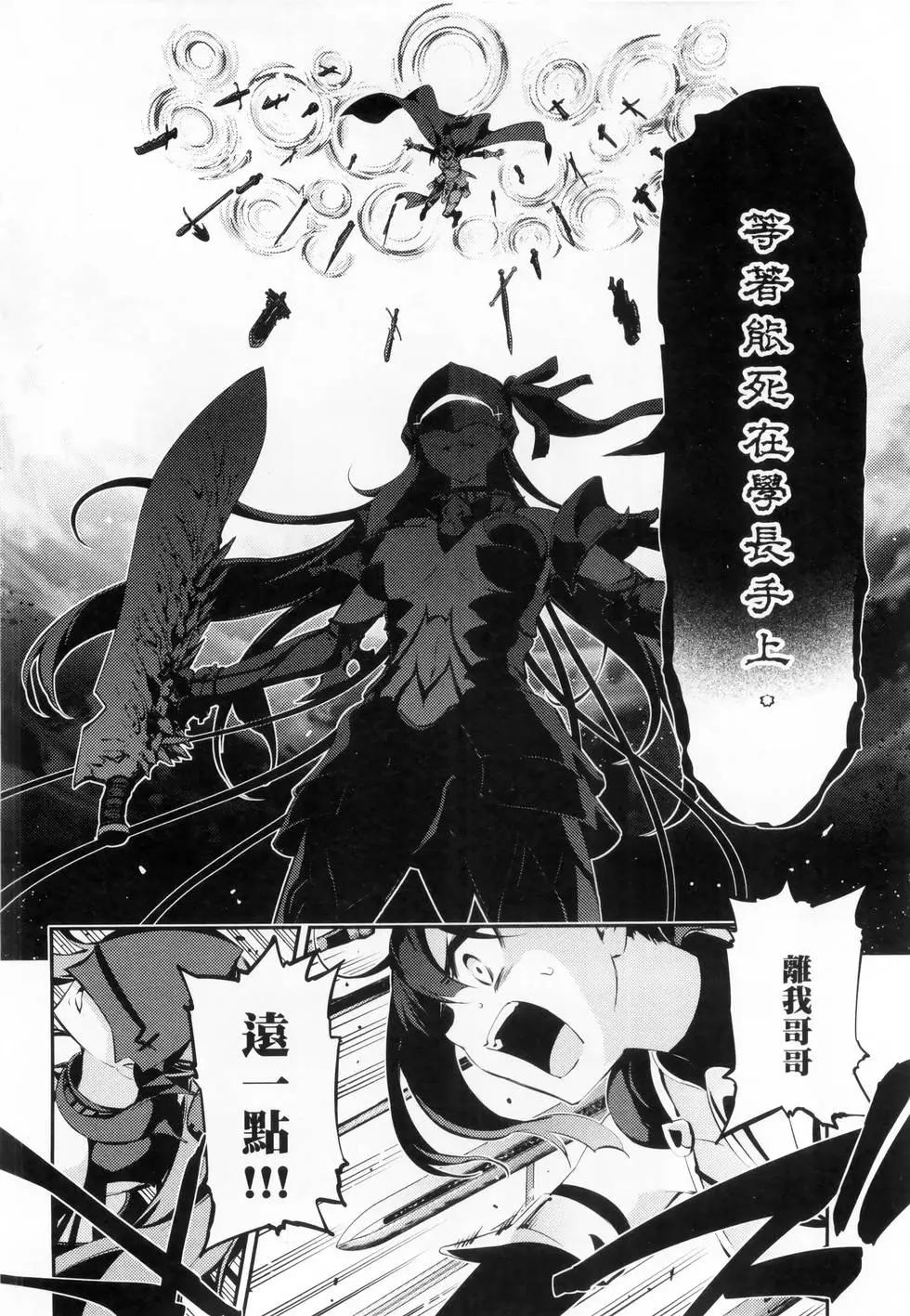 第06卷9