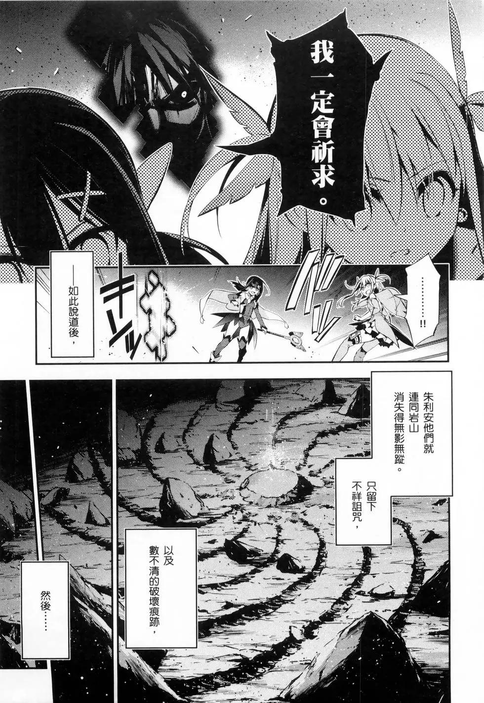第06卷96