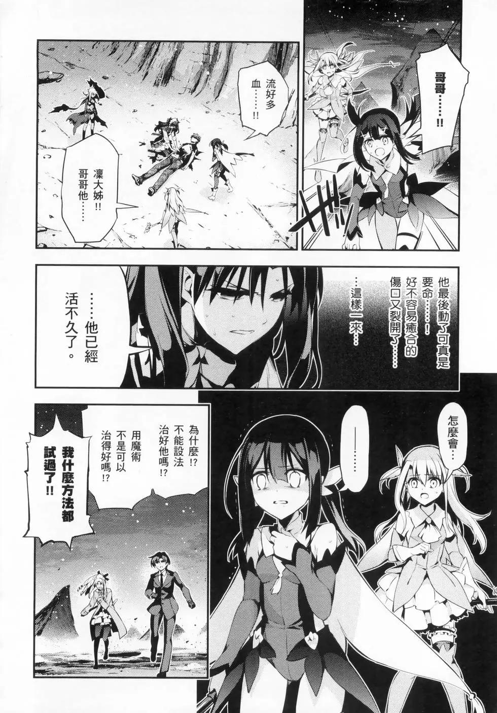 第06卷97