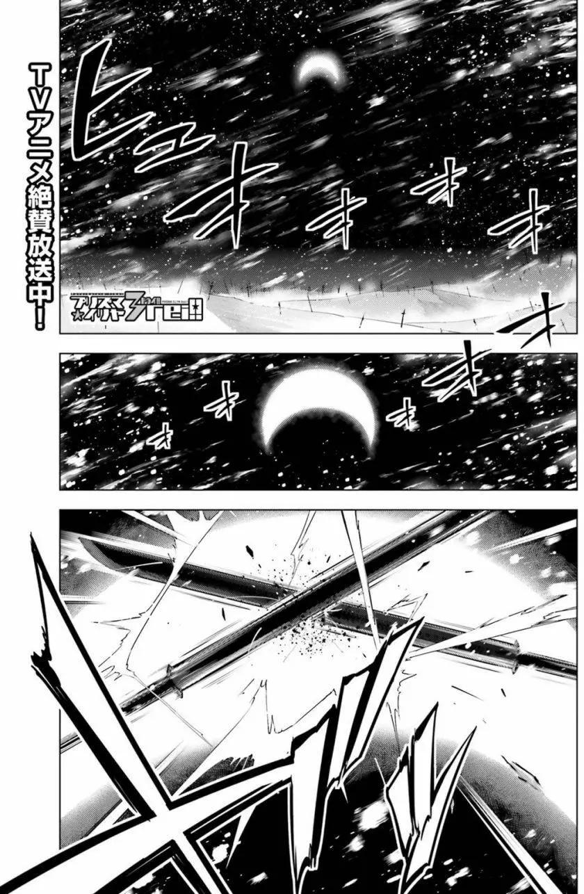 第43回0