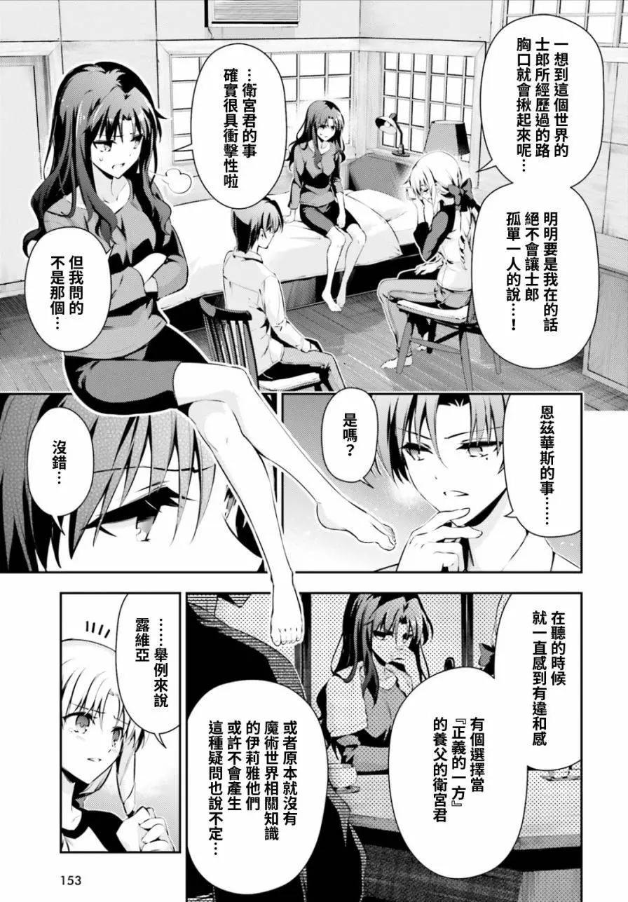 第44回10