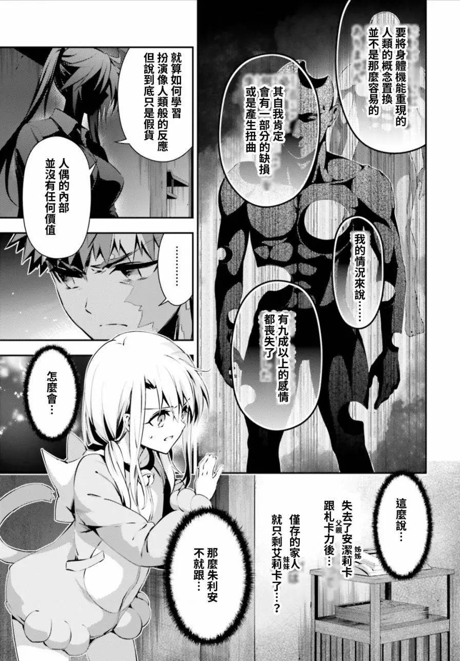 第44回14