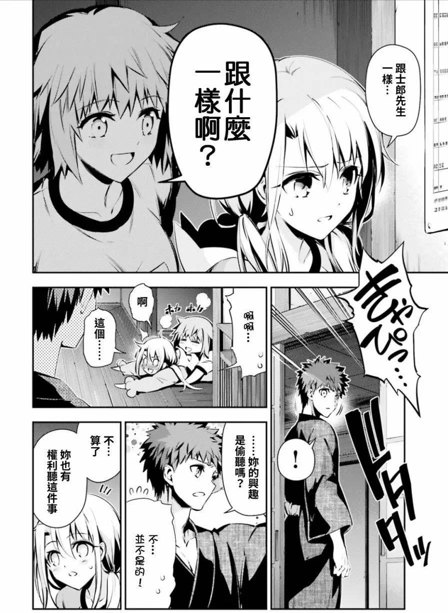 第44回15