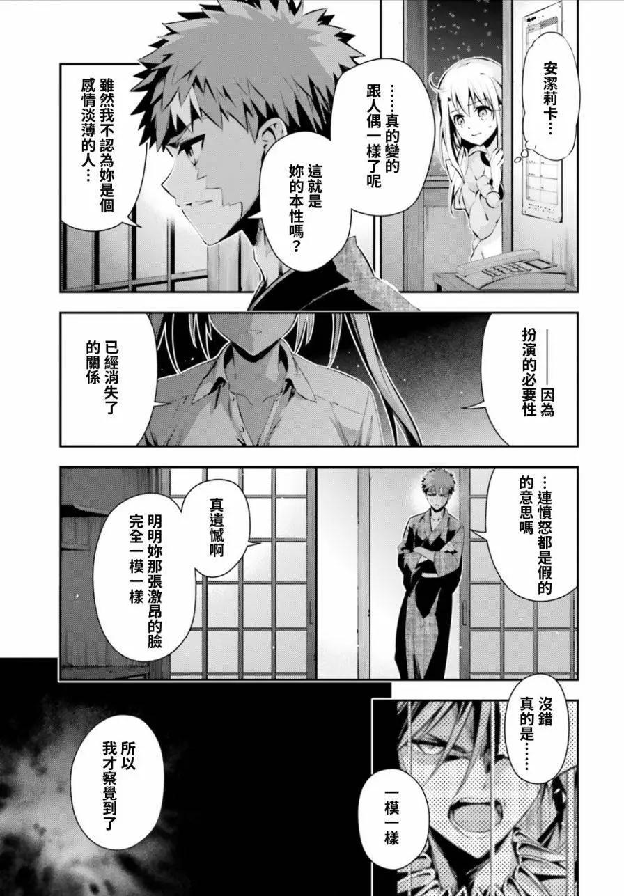 第44回8