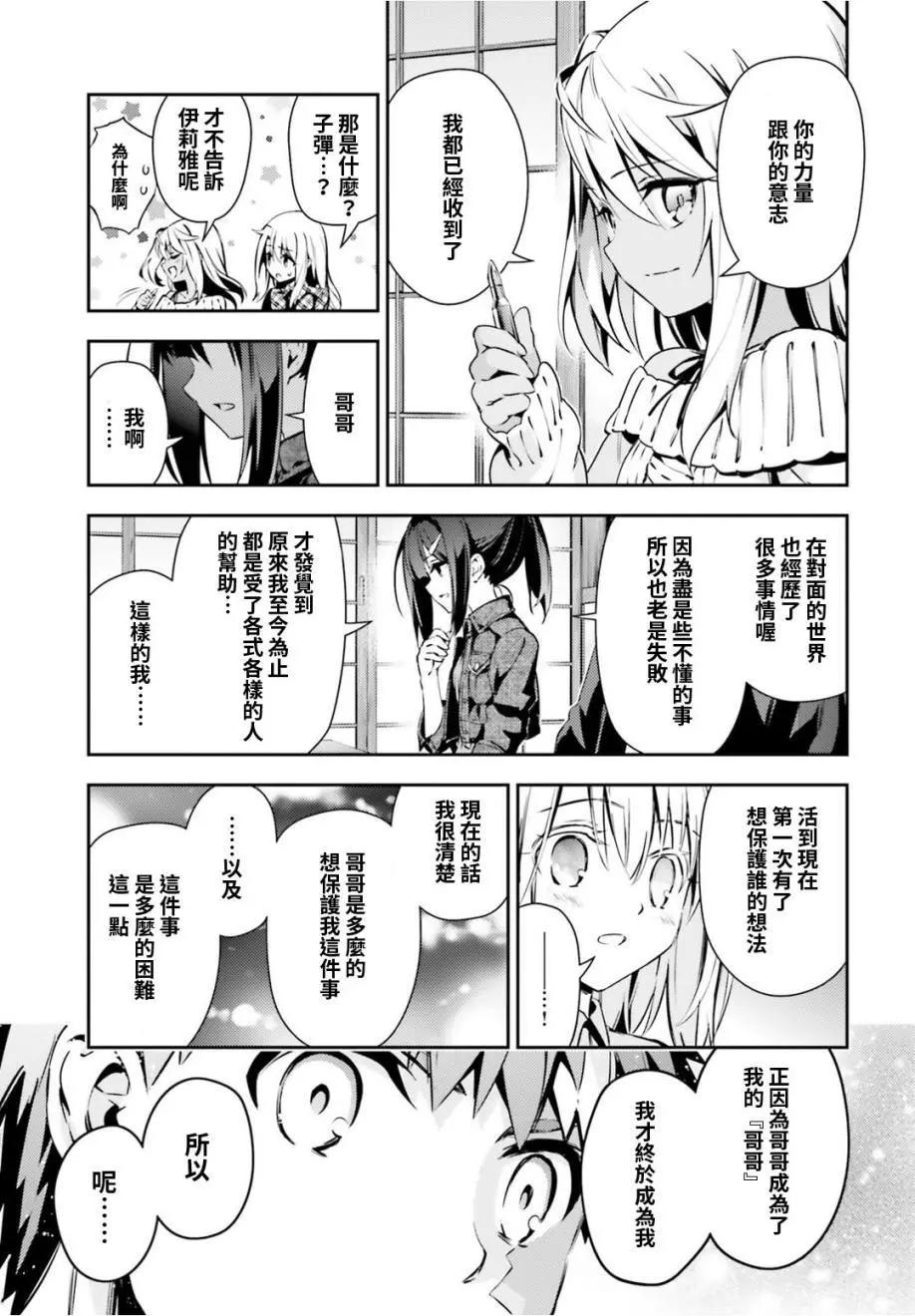 第49回10