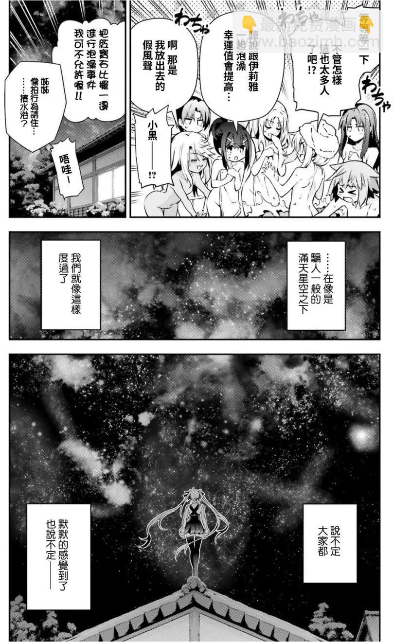 第49回15