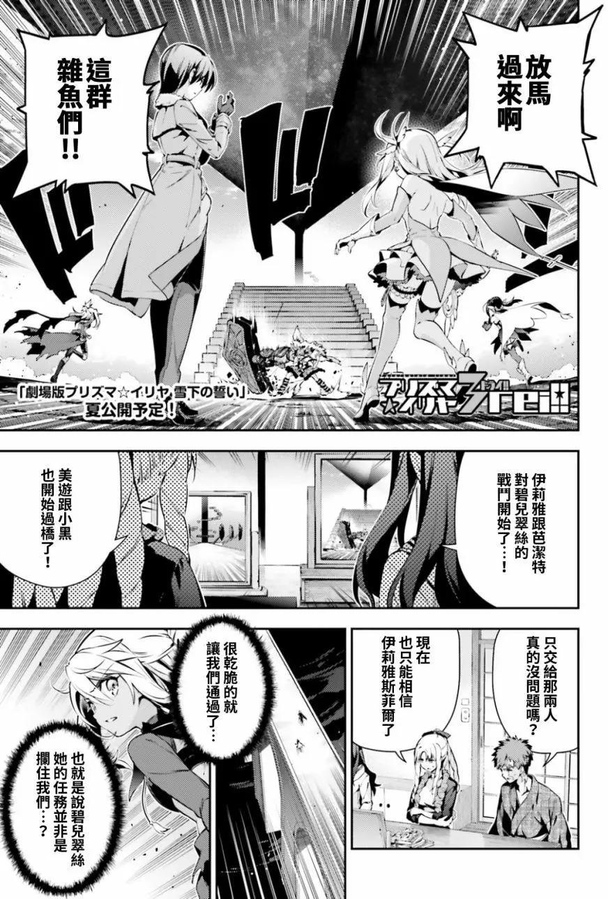 第51回0