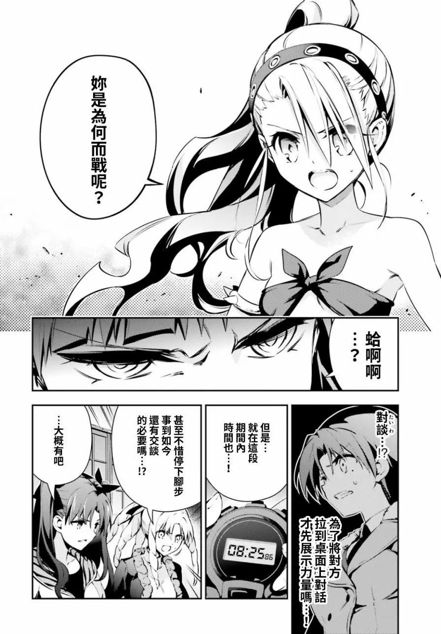 第51回14