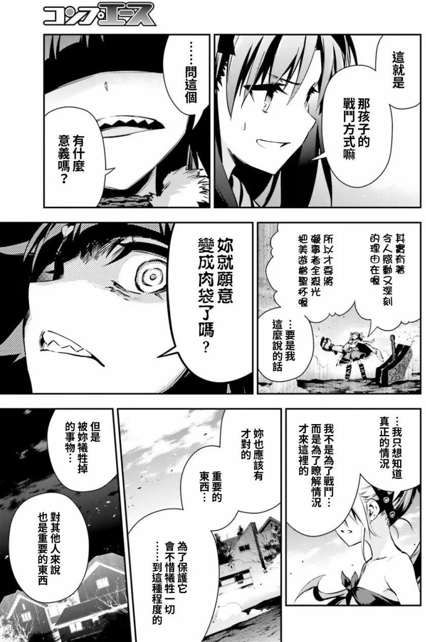 第51回15