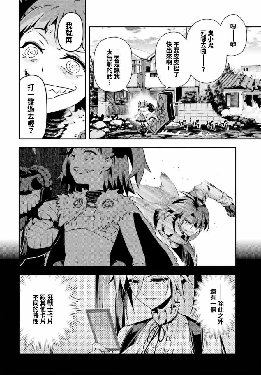 第51回22