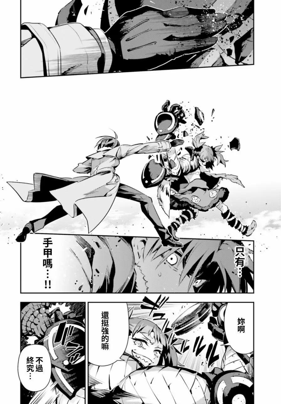 第51回5
