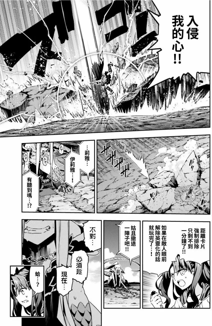 第54回11
