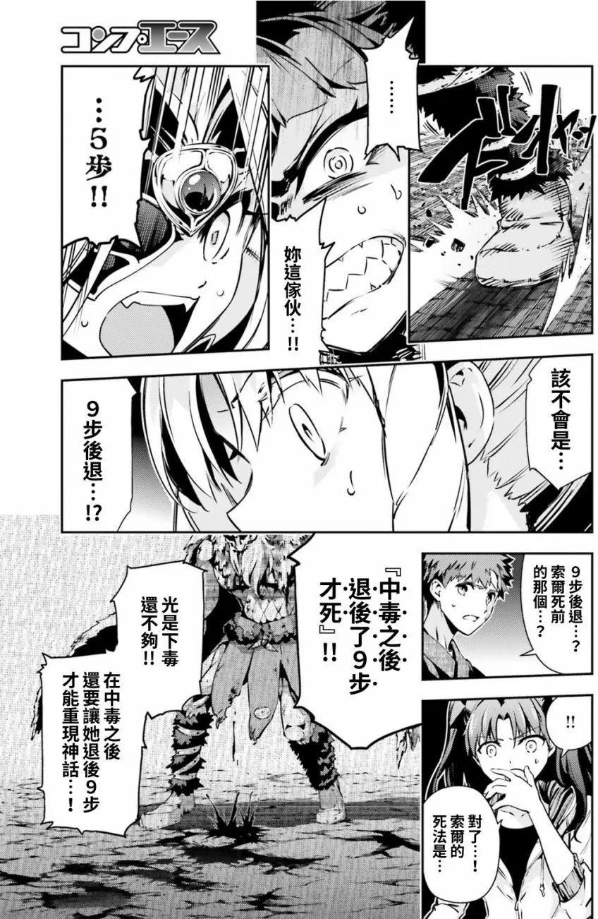 第54回13