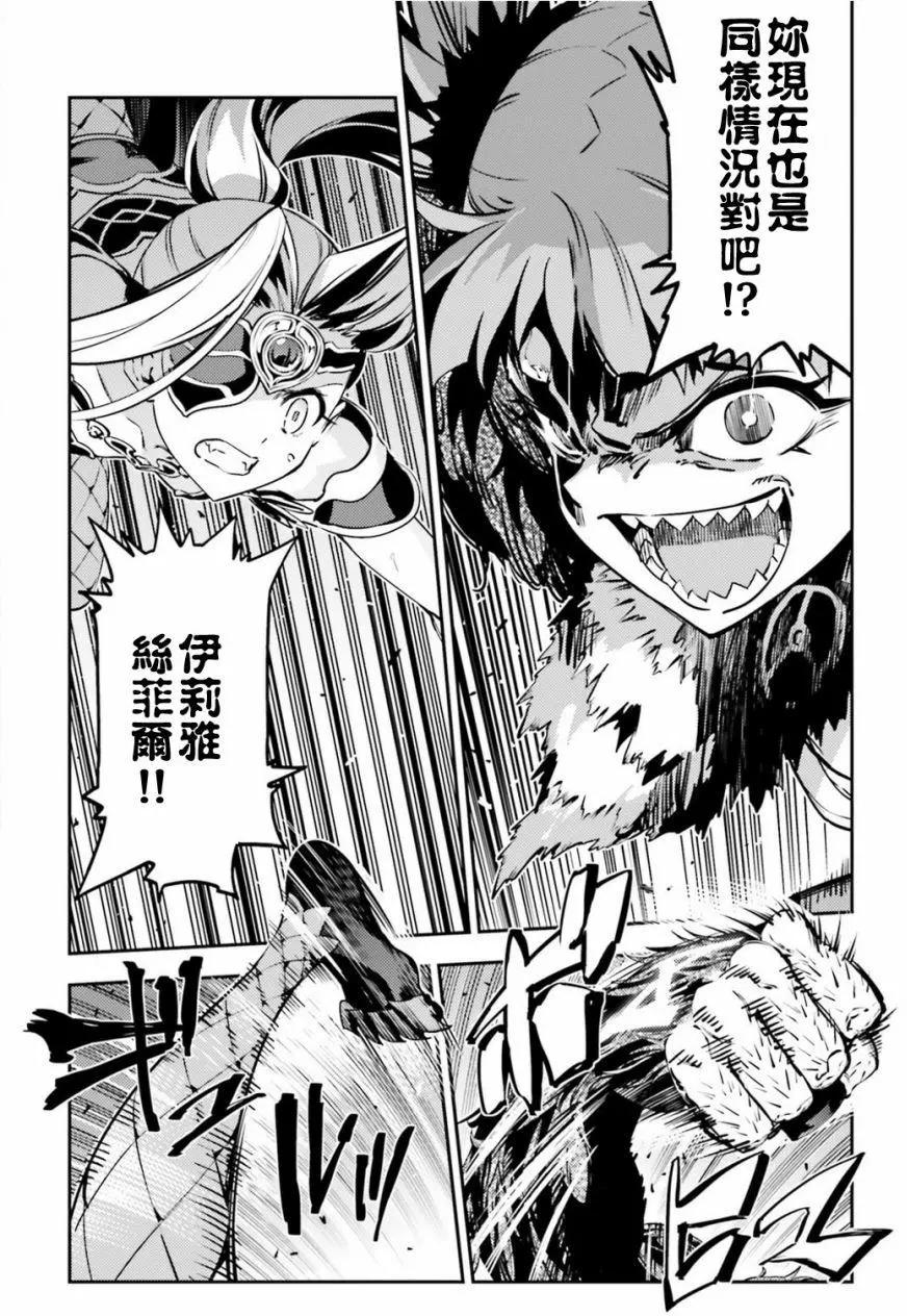 第54回2