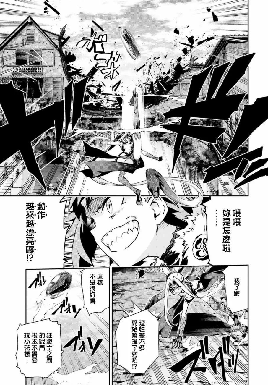 第54回5