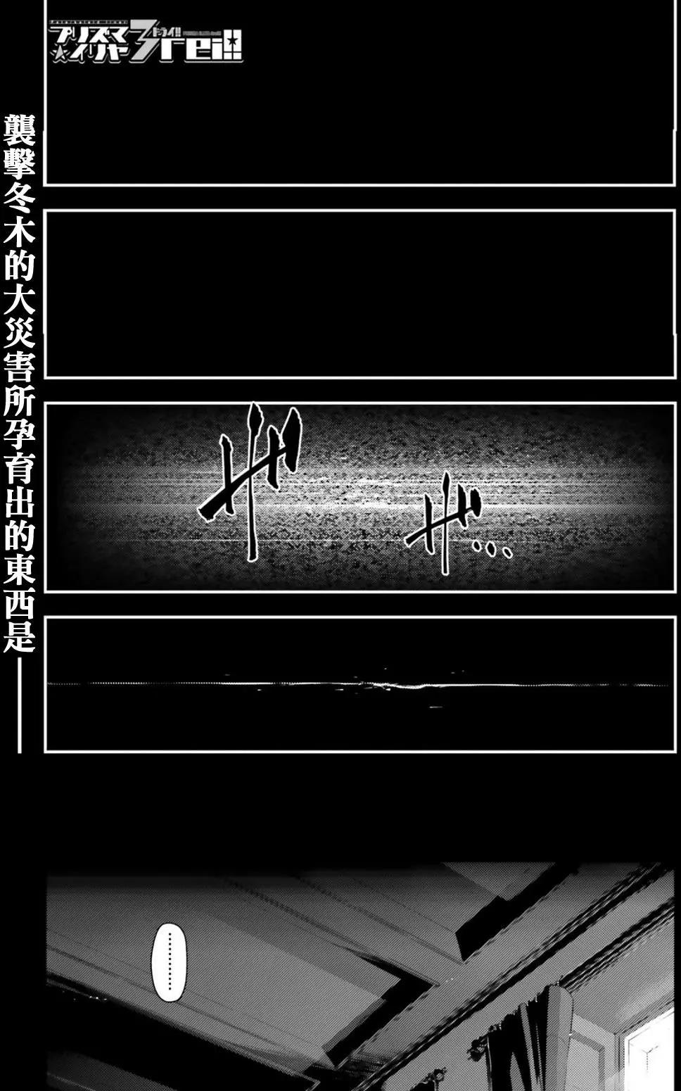第60回0