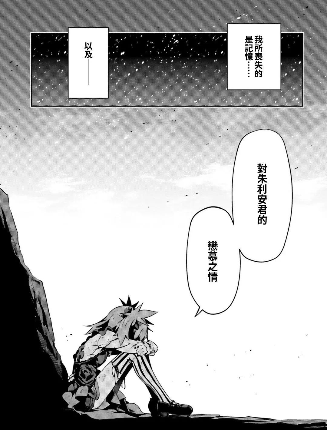 第60回10