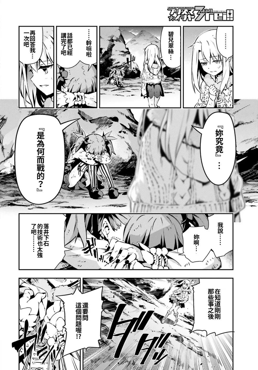 第60回13