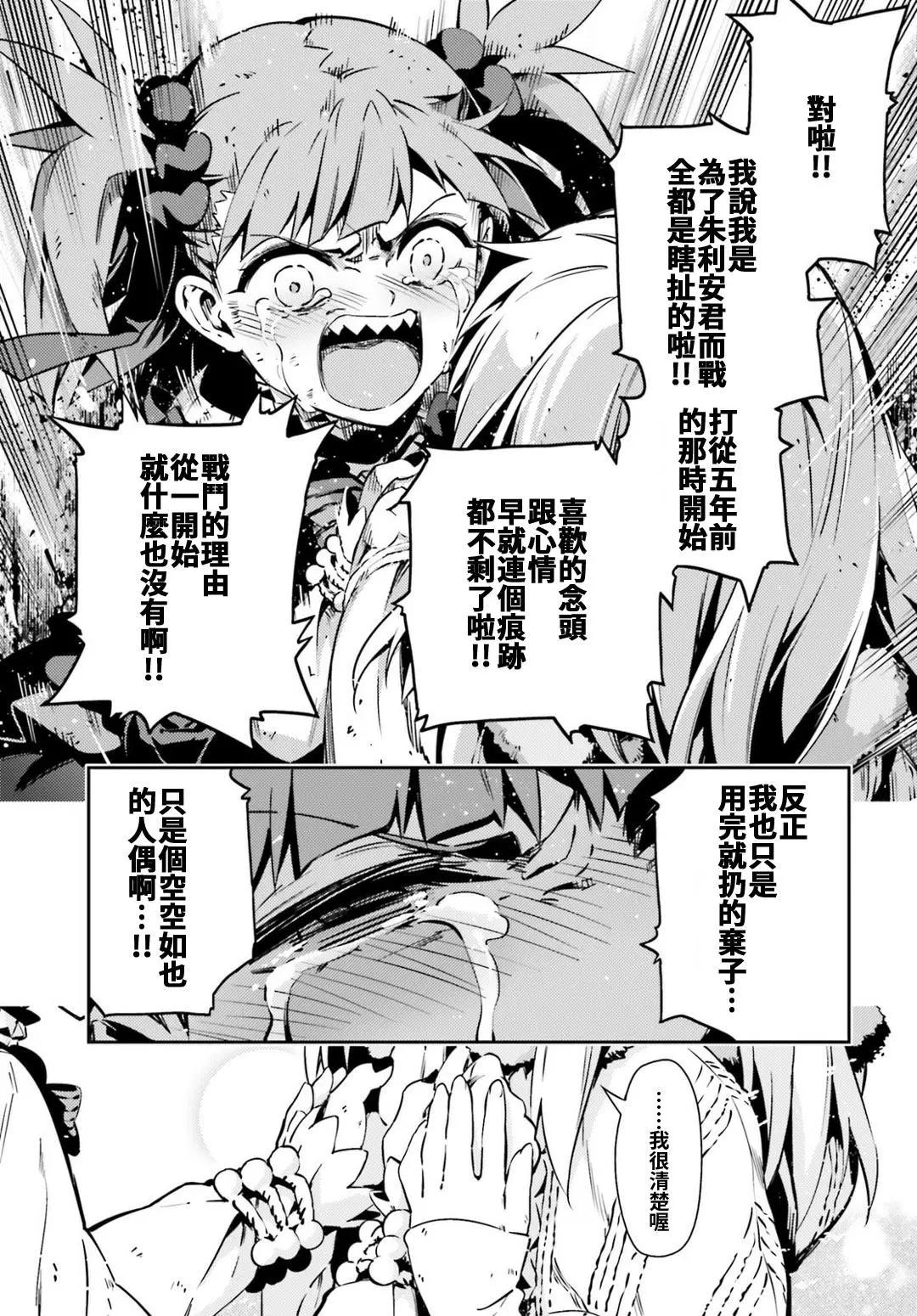 第60回14